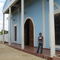 GUAYABAL