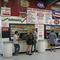 Oldsmar Flea Market