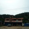 Sanare