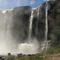 Salto Aponwao