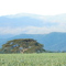 Montaña Verde