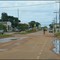Comodoro V