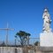 Morro da Santa - Nossa Senhora da Conceição