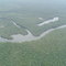 Voo sobre Roraima, IGEO, HYDROS, rio Tapera