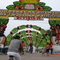 Festa do Guaraná em Maués