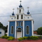 Igreja Católica em  Nortelandia - MT
