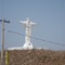 CRISTO EM ARRAIAS TO