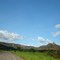 Vista ampla da Serra Geral