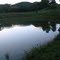 Represa