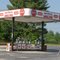 Gas Station, Hudson, North Carolina