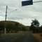 Entrada de Barra de São Francisco