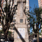 Cruz de Anchieta