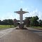 Entrada de Ibirá SP.