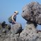 Weird Rocks