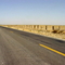 Exact Middle of Nowhere