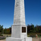 Cowpens National Battlefield