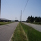 U.S. / Canadian Border