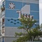 Art mosaic