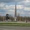Monument.