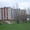 ГРЕС
