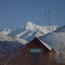 Усть-Нера