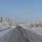 Трасса