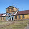 КДП Нюрба