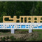 Welcome to the sacred land of Olonkho - Suntar!  Добро пожаловать на священную землю Олонхо - Сунтар!