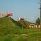 Воздушная граница на замке