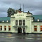 станция "Лена"