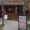 Chunky's Burgers