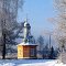 Шеговары