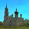 Старая русса