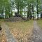 Кичменгский городок