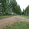 Кичменгский городок