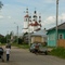 На Тотемских улочках