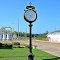 Town Clock