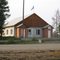 поселковая администрация ВАНАВАРЫ