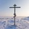 A memorial cross, Sredny Island