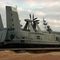 Caspian Monster. Dzeyran
