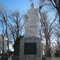 Вечная слава воинам-героям павшим в боях за свободу и независимость Родины