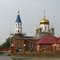 Церковь в Морозовске (1 из 2)