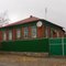Veshenskaya. House style