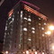 Gansevoort