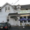 Basilio Inn