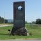 Ditto Landing Entrance