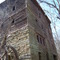 Giles Mill Ruins