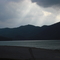 Watauga Lake
