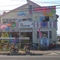 The Boardwalk