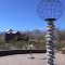 Discovery Park, Safford, Arizona